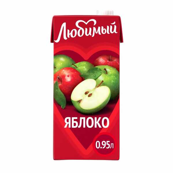 Сок Любимый