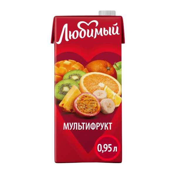 Сок Любимый